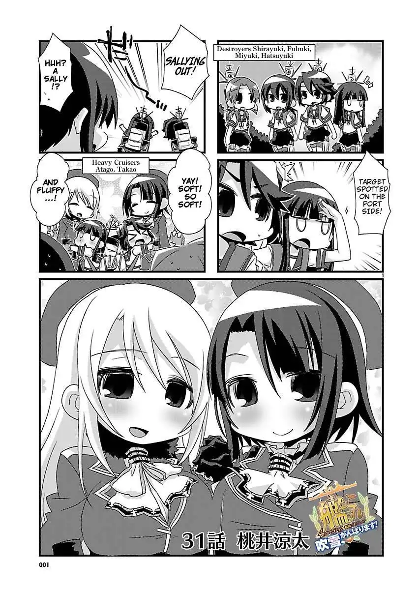 Kantai Collection -KanColle- Chapter 31 1